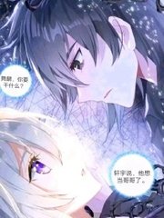 捅主任的日常在线观看